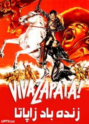 Viva Zapata!