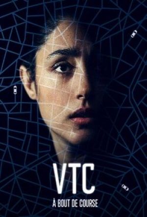 VTC