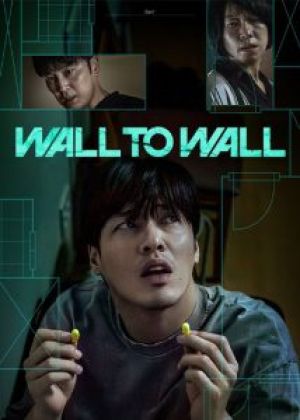 Wall to Wall