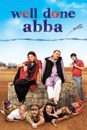 Well Done Abba