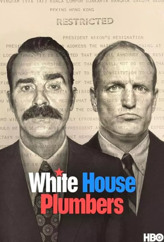 White House Plumbers