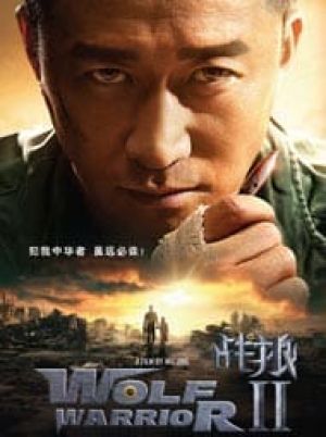 wolf warriors ii