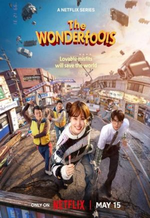 The Wonderfools