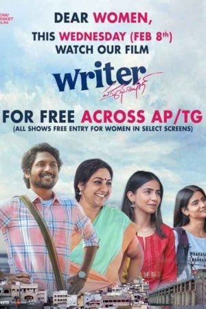 Writer Padmabhushan