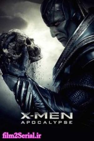 X-Men: Apocalypse