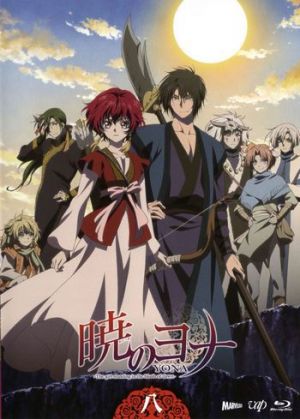 Yona of the Dawn