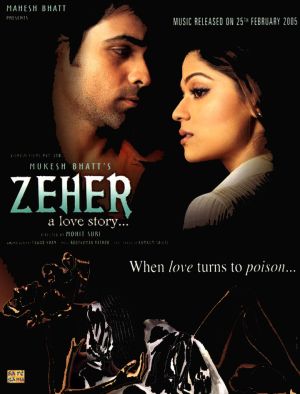 Zeher