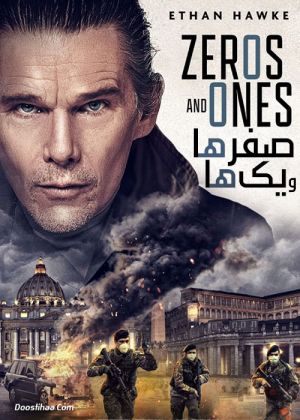 Zeros and Ones