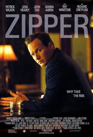 زیپ